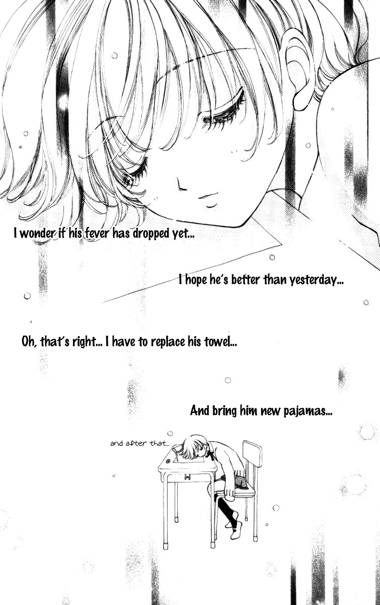Become a Flower Chapter 67 page 19 - 