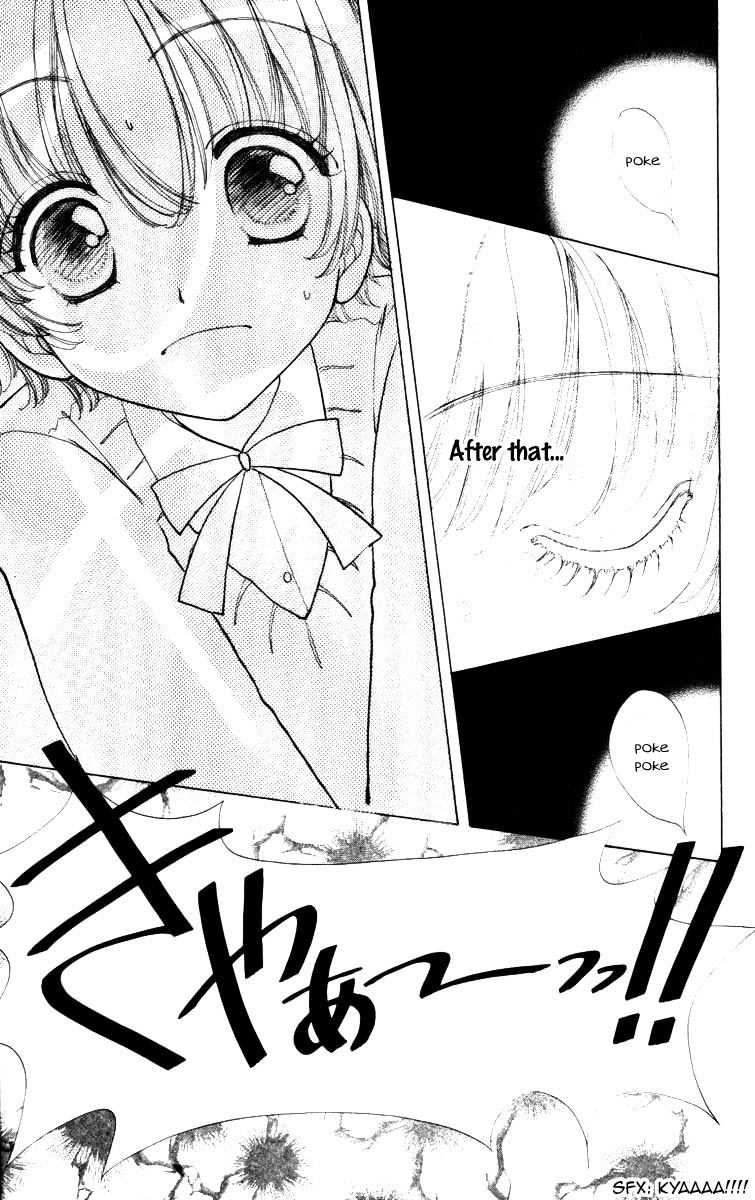 Become a Flower Chapter 67 page 20 - 