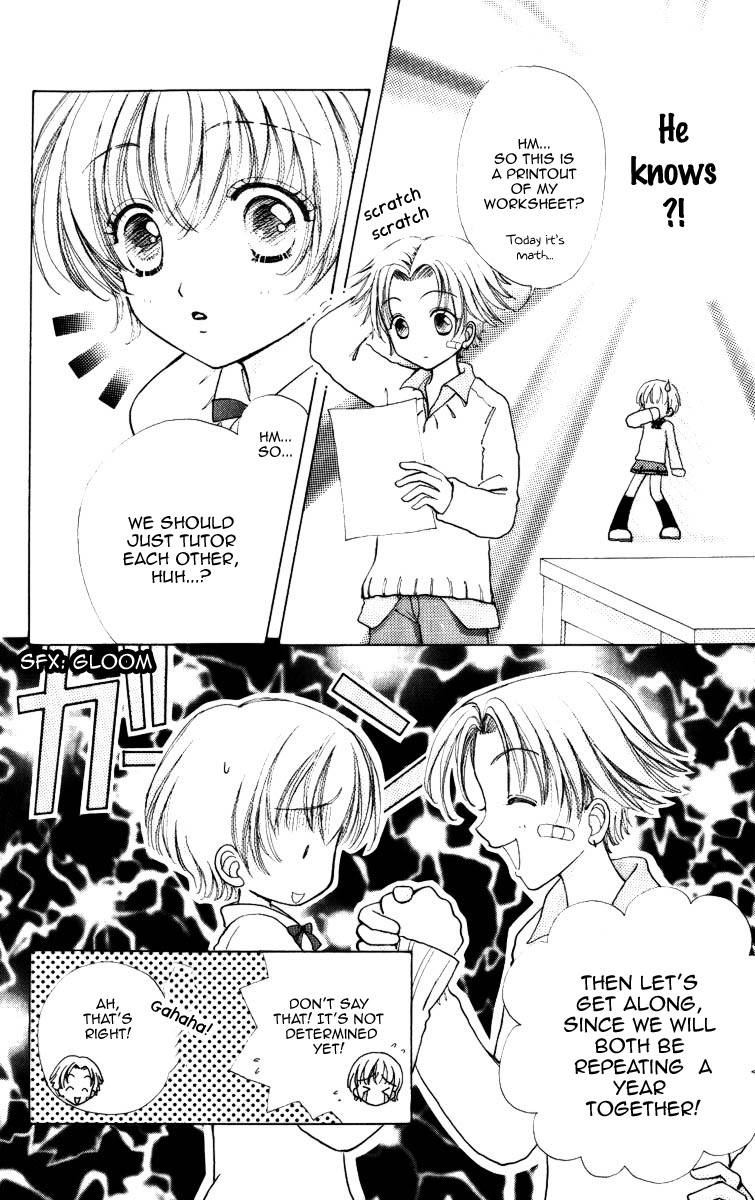Become a Flower Chapter 67 page 23 - 