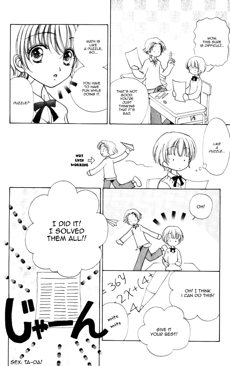 Become a Flower Chapter 67 page 25 - 