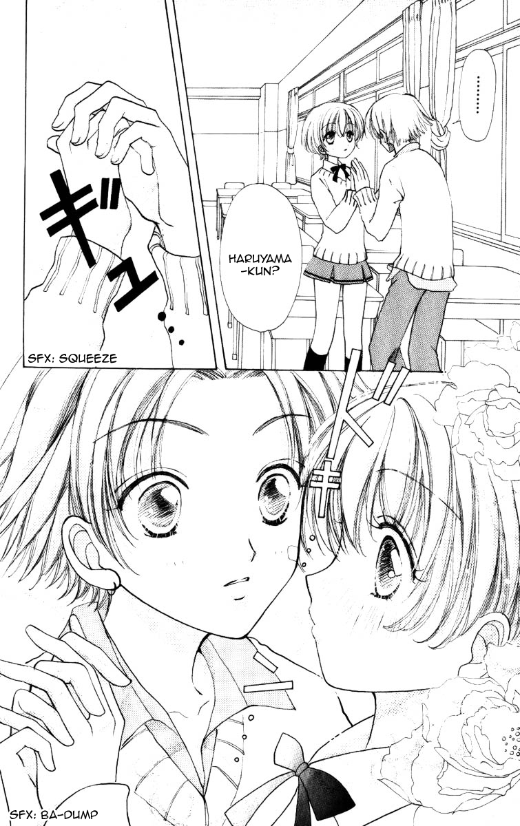 Become a Flower Chapter 67 page 27 - 