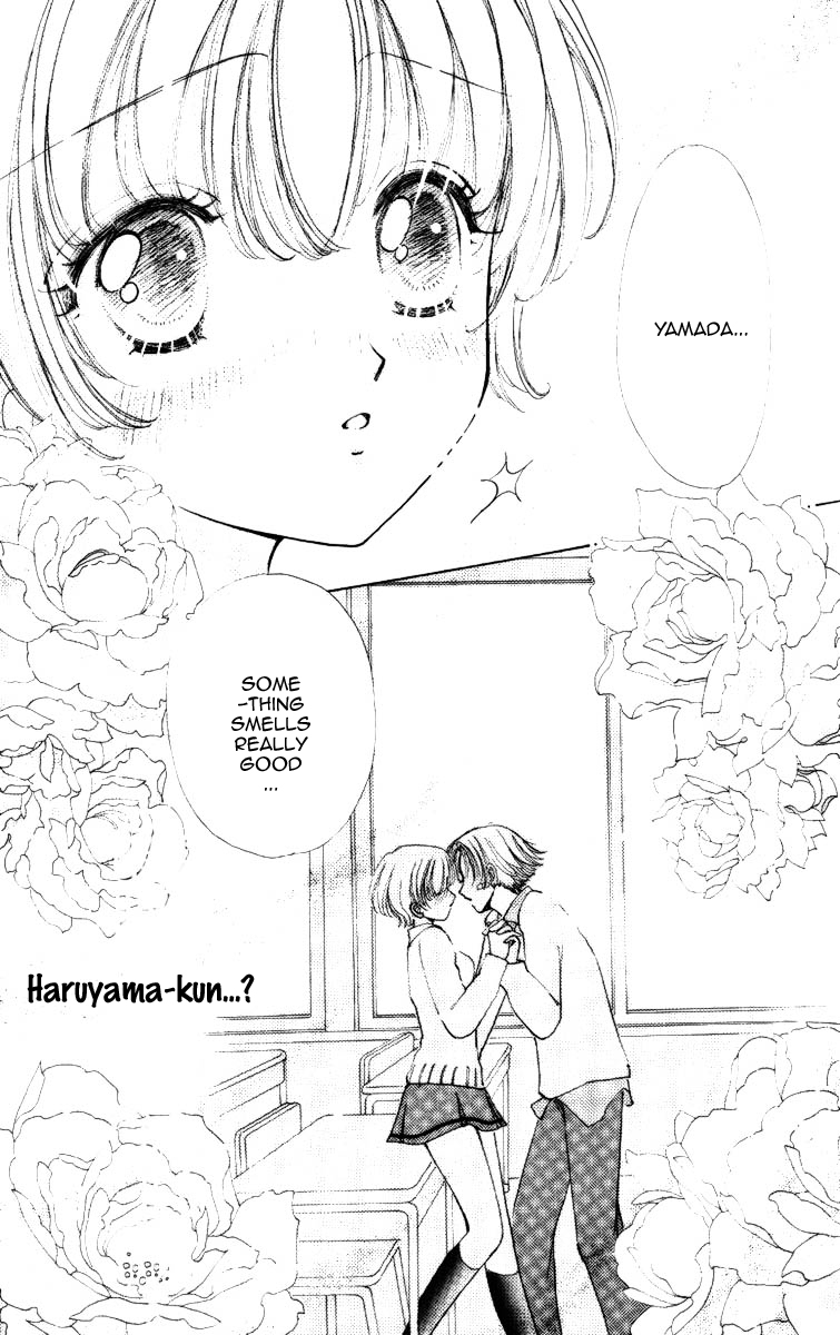 Become a Flower Chapter 67 page 28 - 