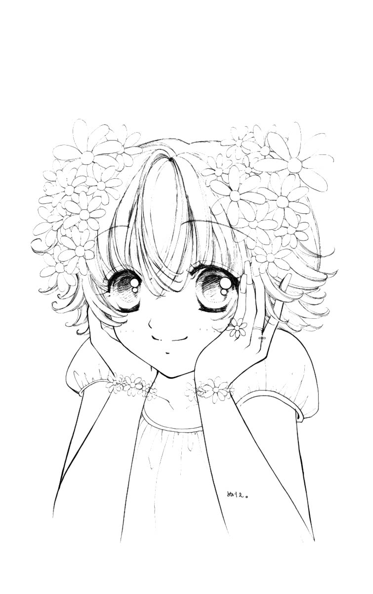 Become a Flower Chapter 67 page 29 - 