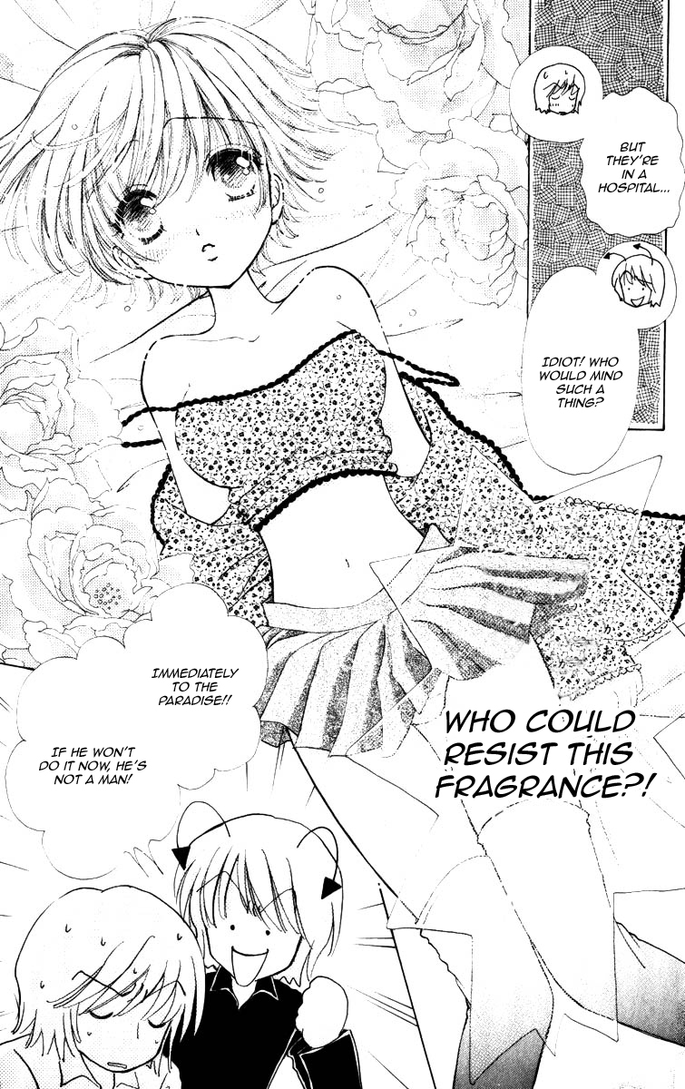 Become a Flower Chapter 67 page 10 - 