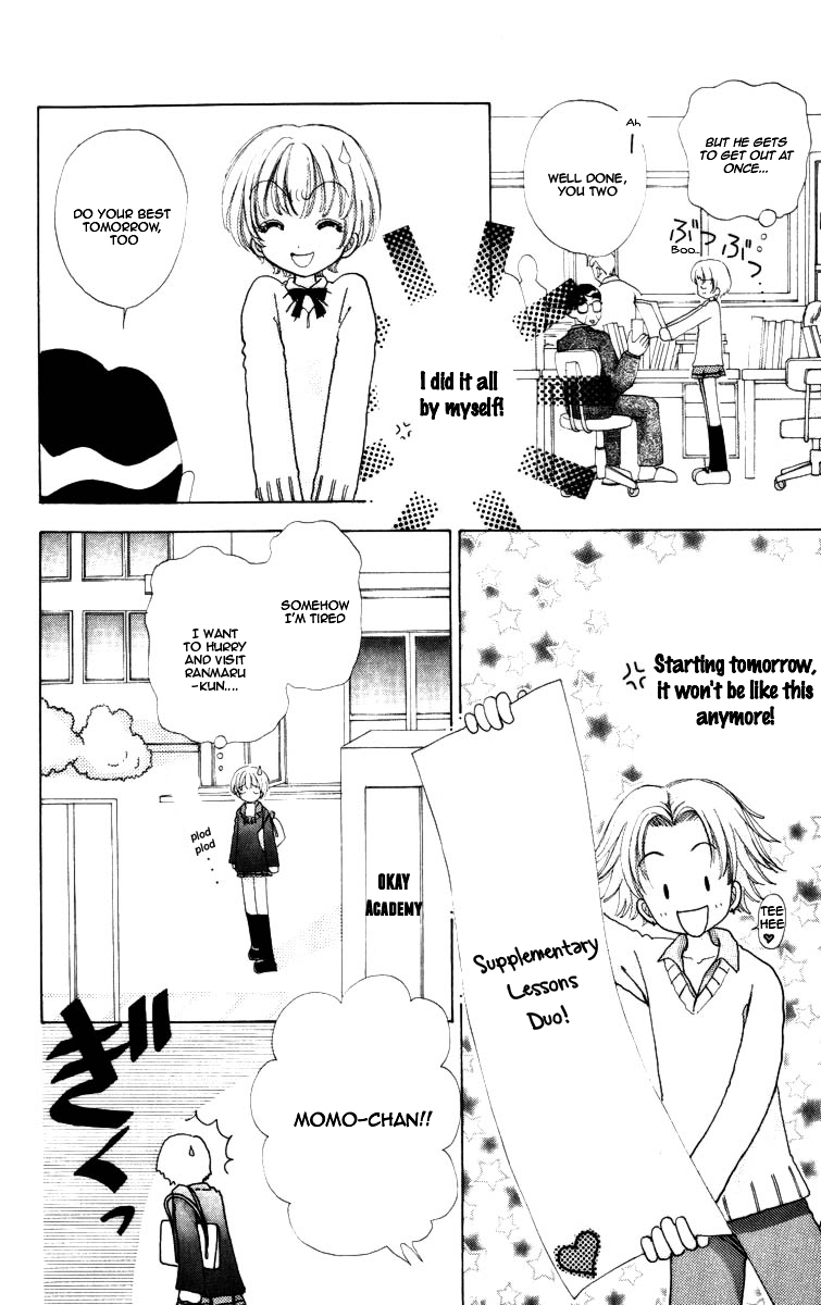 Become a Flower Chapter 68 page 11 - 
