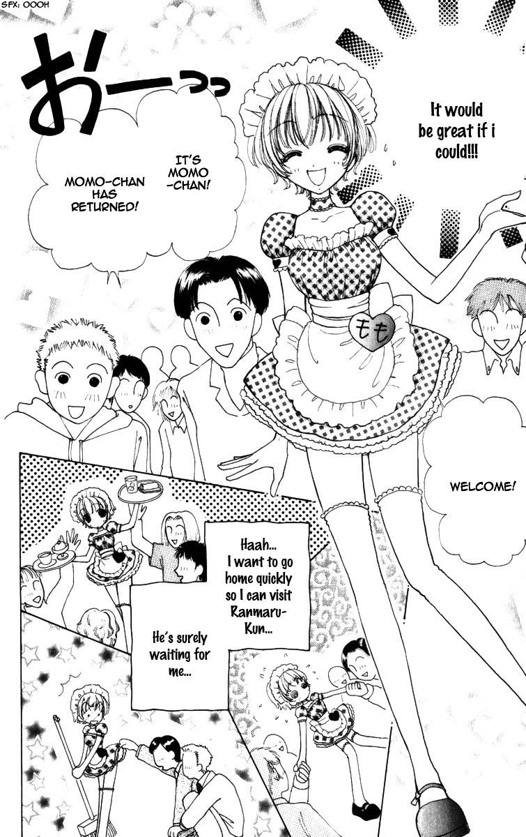 Become a Flower Chapter 68 page 14 - 