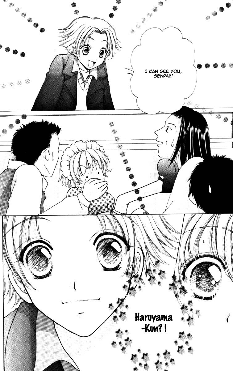 Become a Flower Chapter 68 page 18 - 