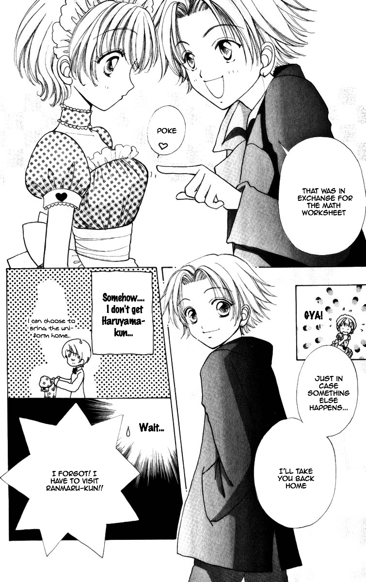 Become a Flower Chapter 68 page 20 - 