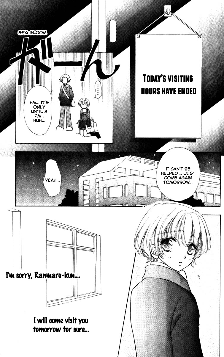 Become a Flower Chapter 68 page 21 - 