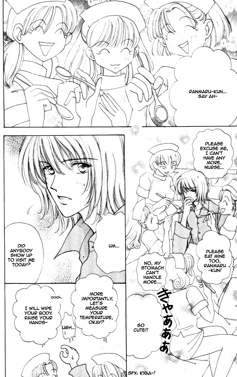 Become a Flower Chapter 68 page 22 - 