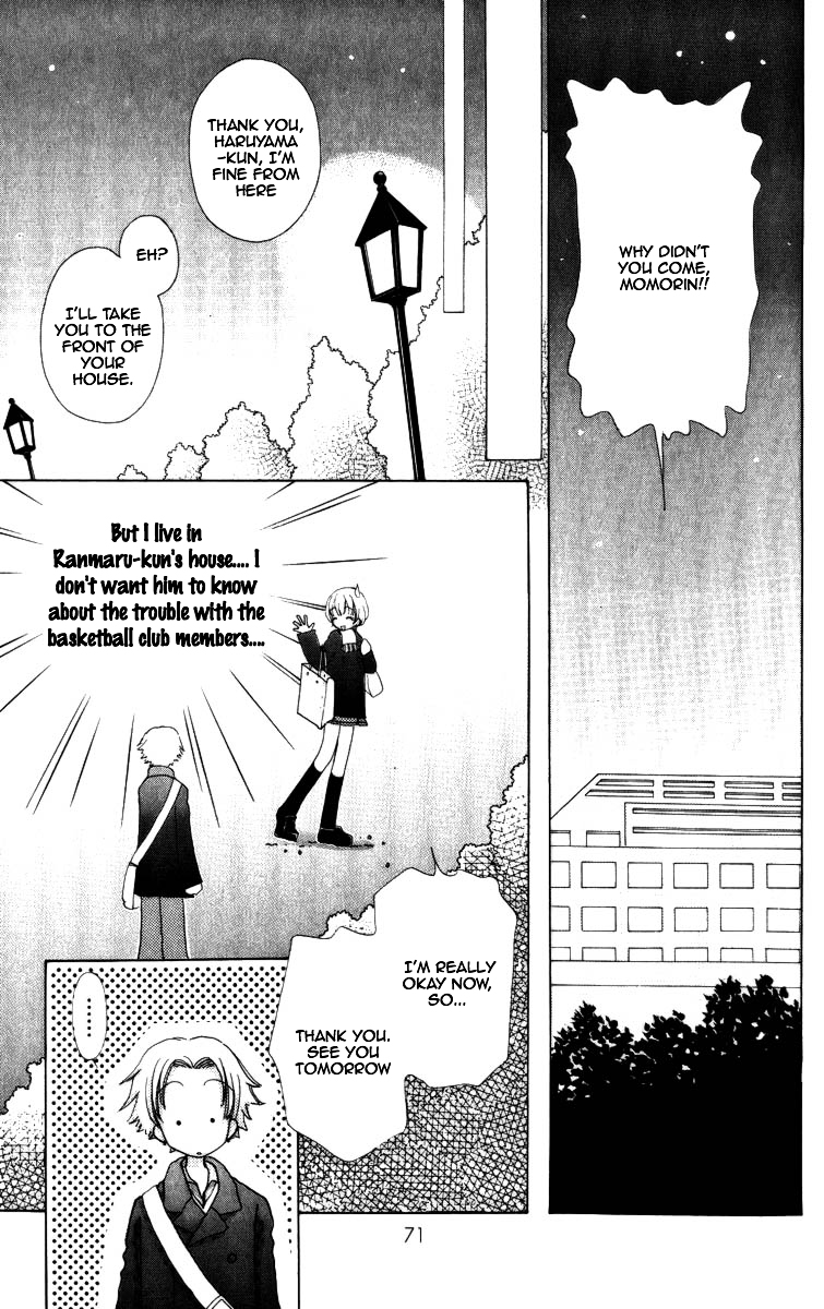Become a Flower Chapter 68 page 23 - 