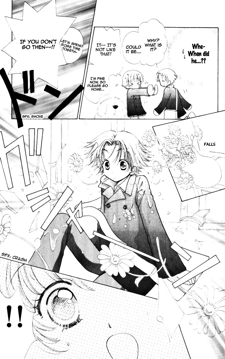 Become a Flower Chapter 68 page 25 - 