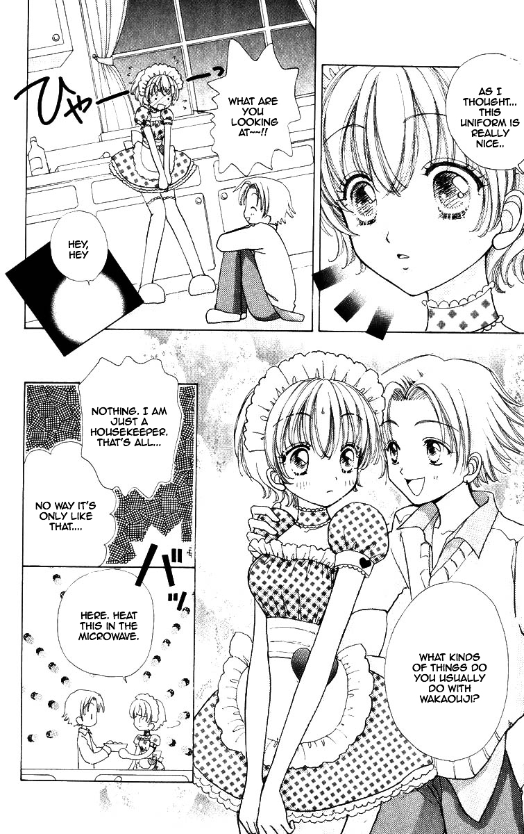 Become a Flower Chapter 68 page 30 - 
