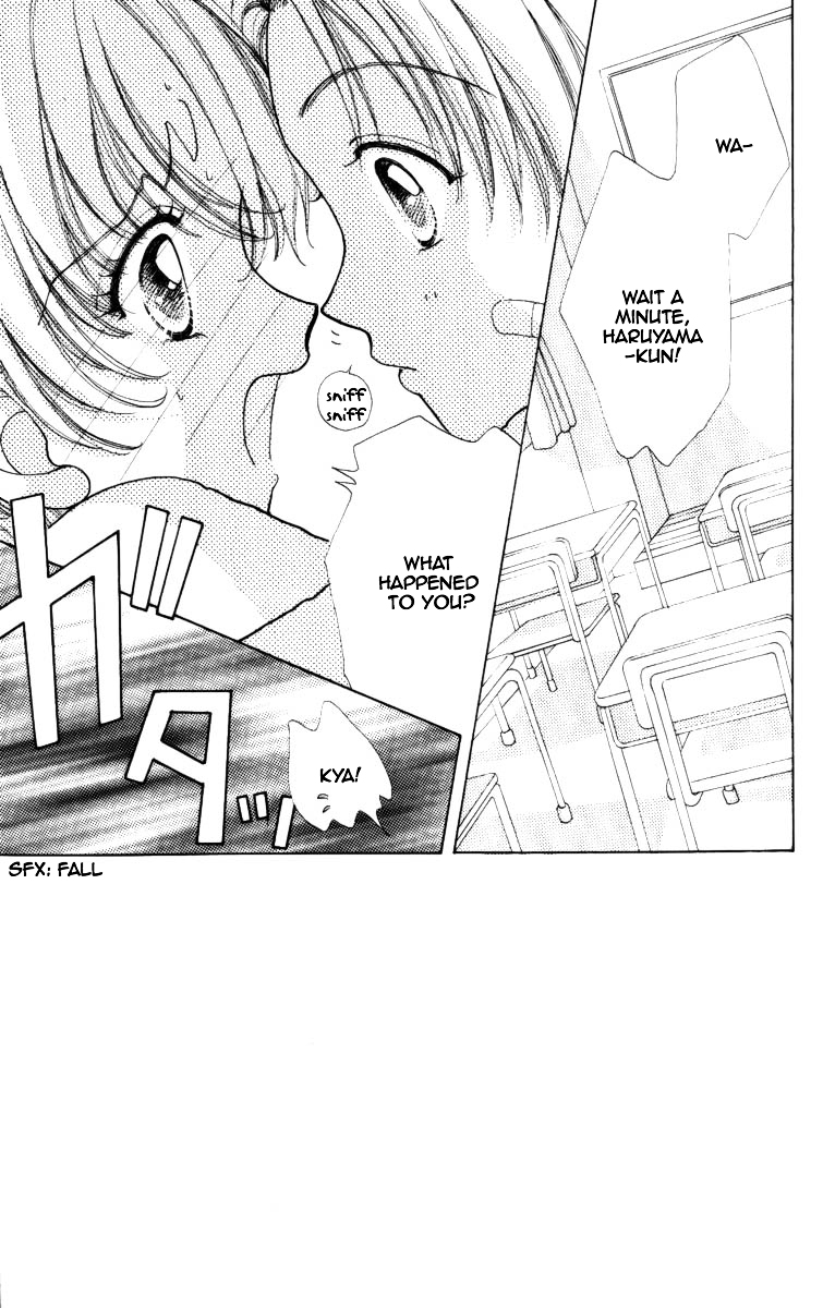 Become a Flower Chapter 68 page 8 - 