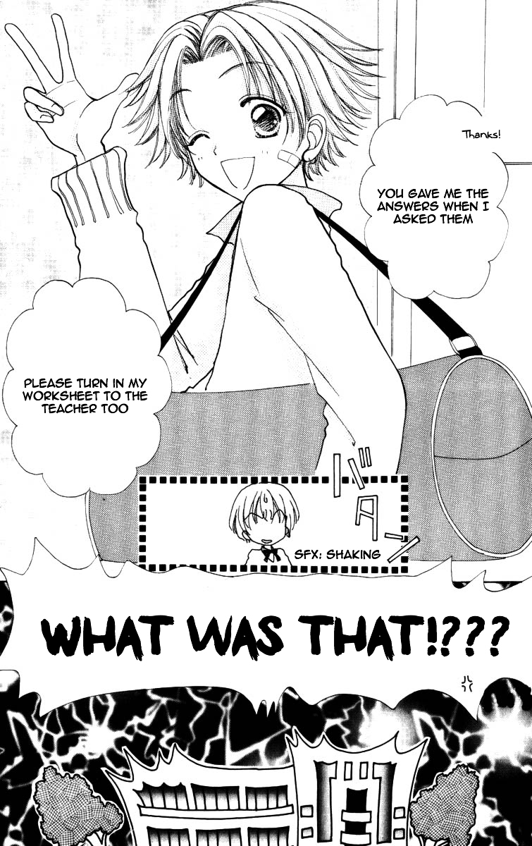 Become a Flower Chapter 68 page 10 - 