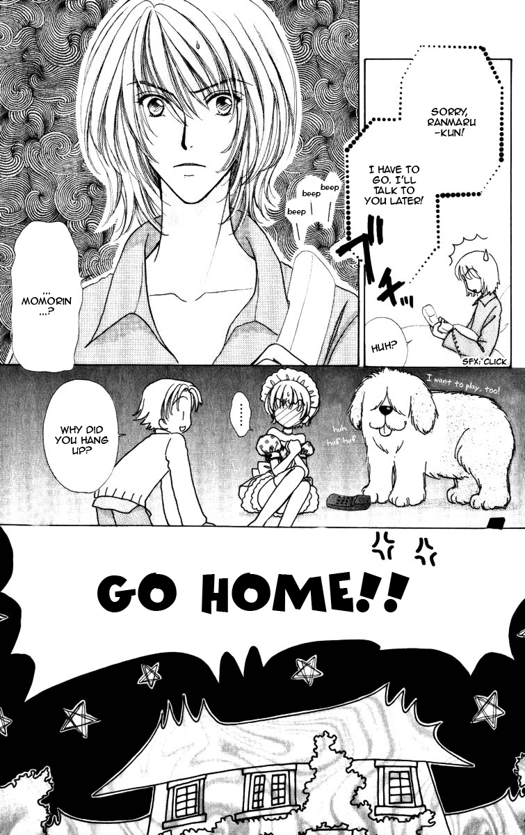 Become a Flower Chapter 69 page 13 - 