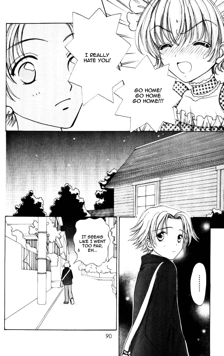 Become a Flower Chapter 69 page 14 - 