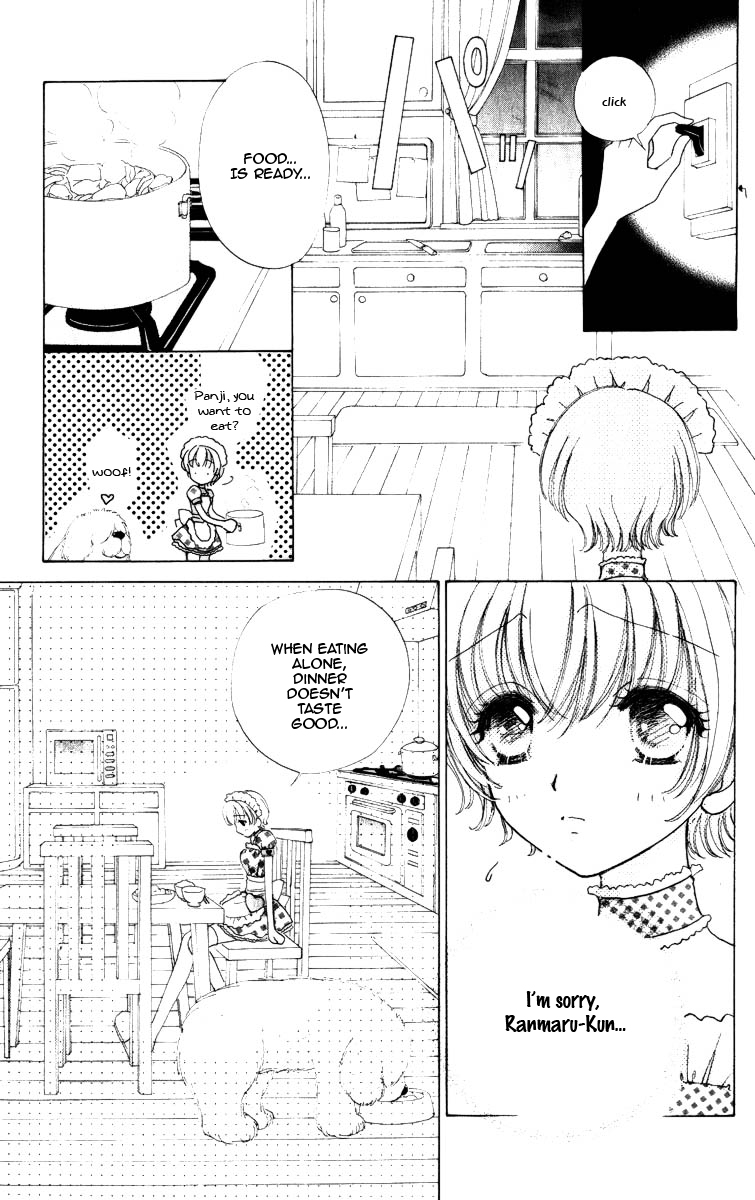 Become a Flower Chapter 69 page 15 - 