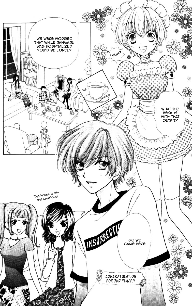 Become a Flower Chapter 69 page 18 - 