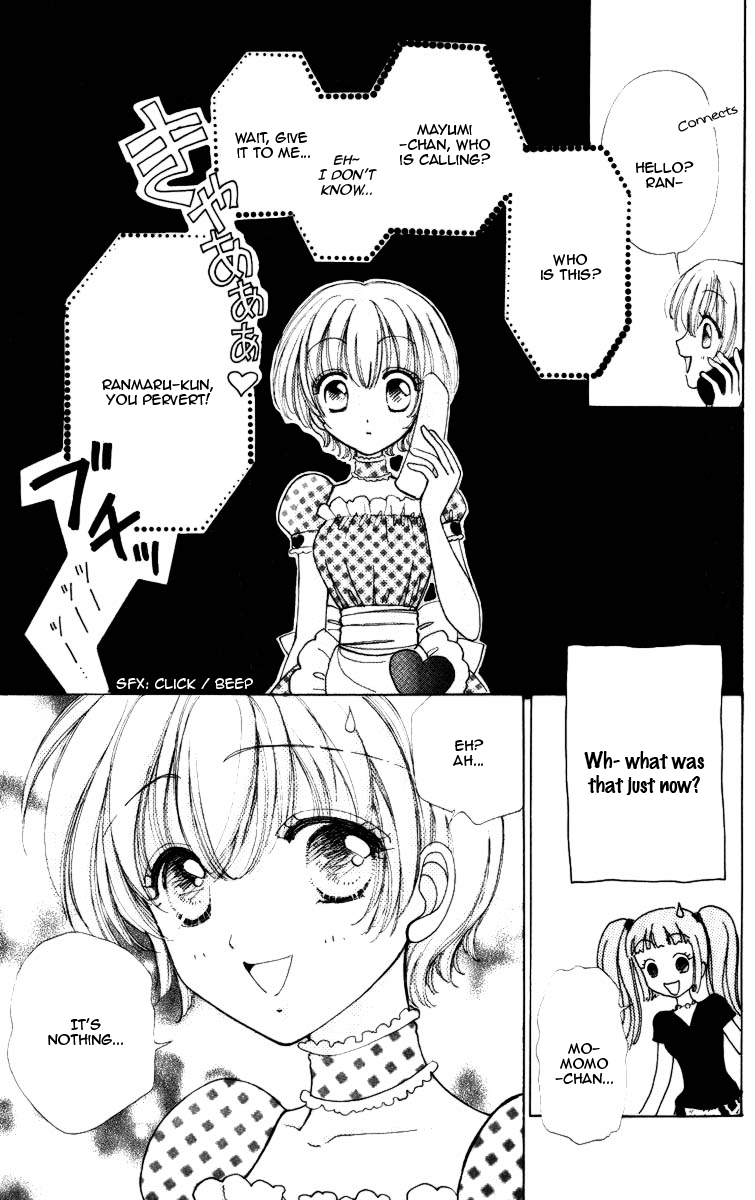 Become a Flower Chapter 69 page 21 - 