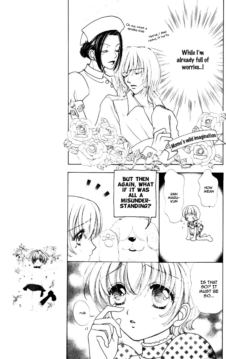 Become a Flower Chapter 69 page 23 - 