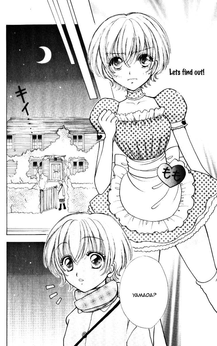 Become a Flower Chapter 69 page 24 - 