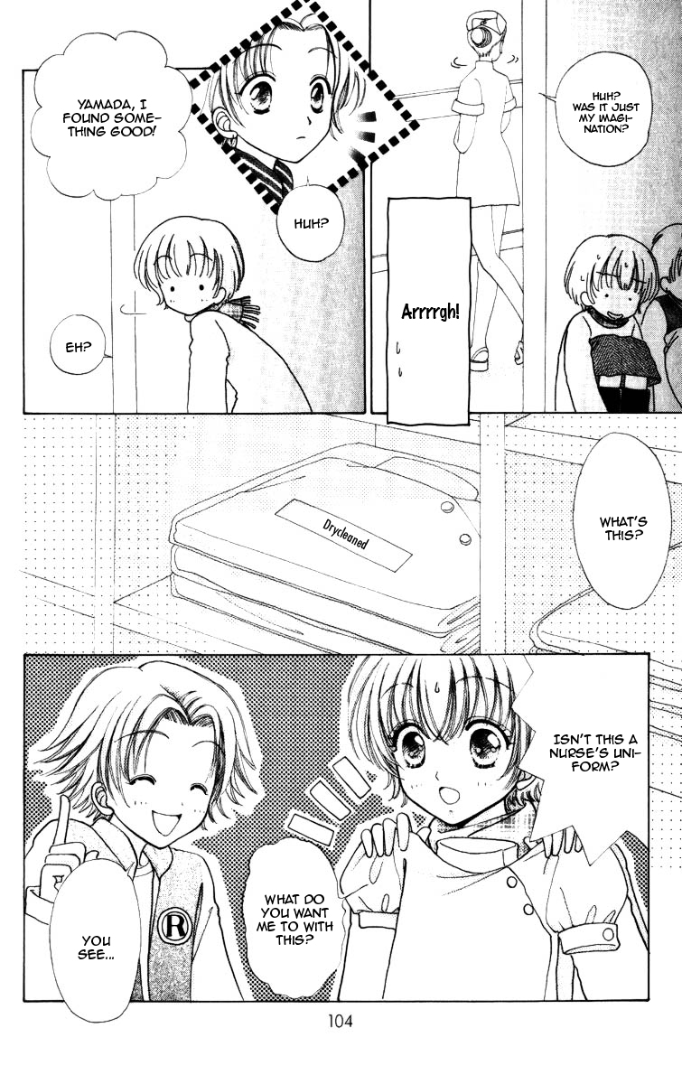 Become a Flower Chapter 69 page 28 - 