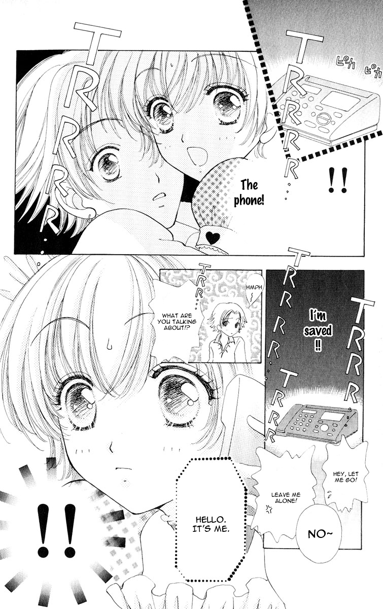 Become a Flower Chapter 69 page 8 - 