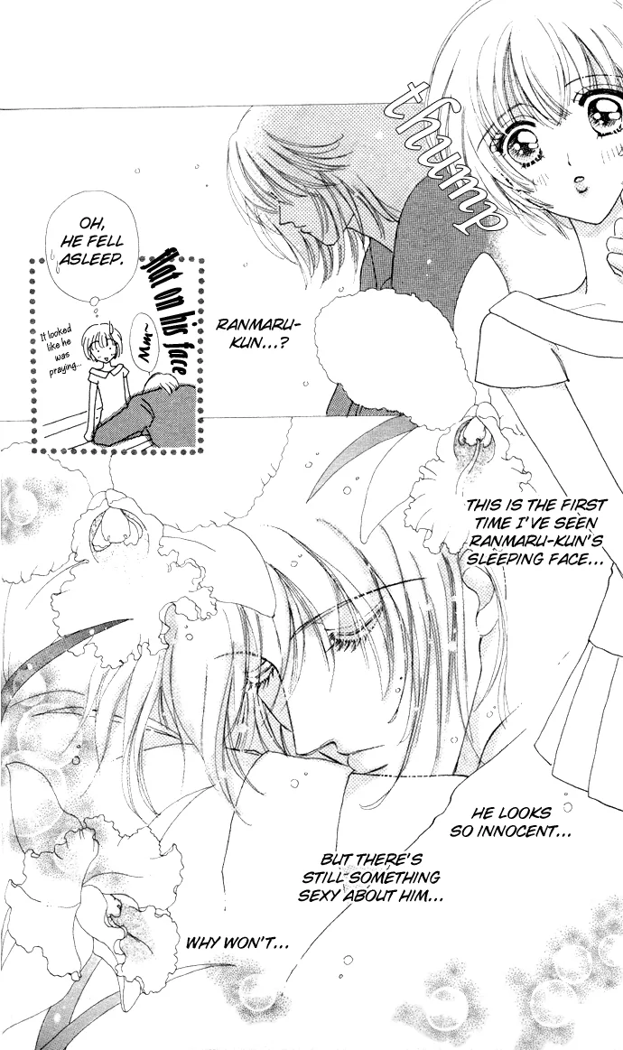 Become a Flower Chapter 7 page 13 - 