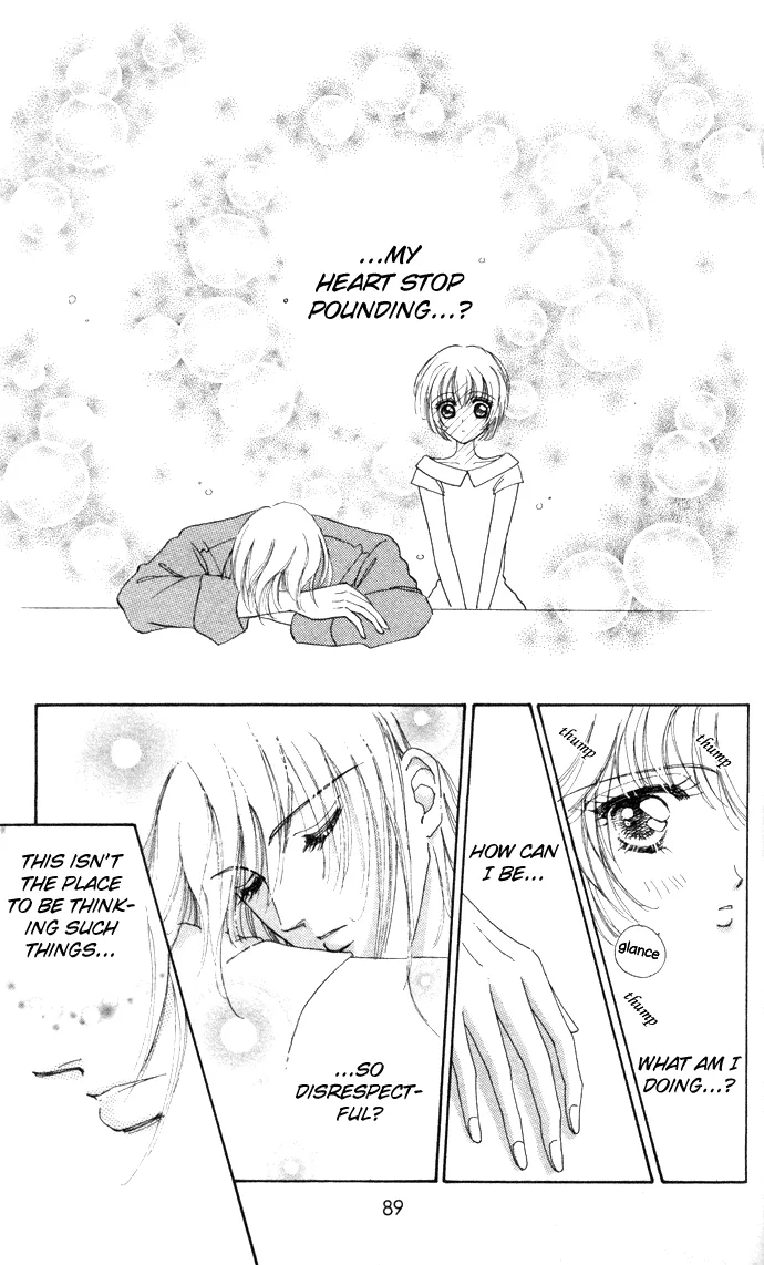 Become a Flower Chapter 7 page 14 - 
