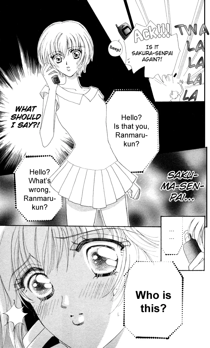 Become a Flower Chapter 7 page 16 - 