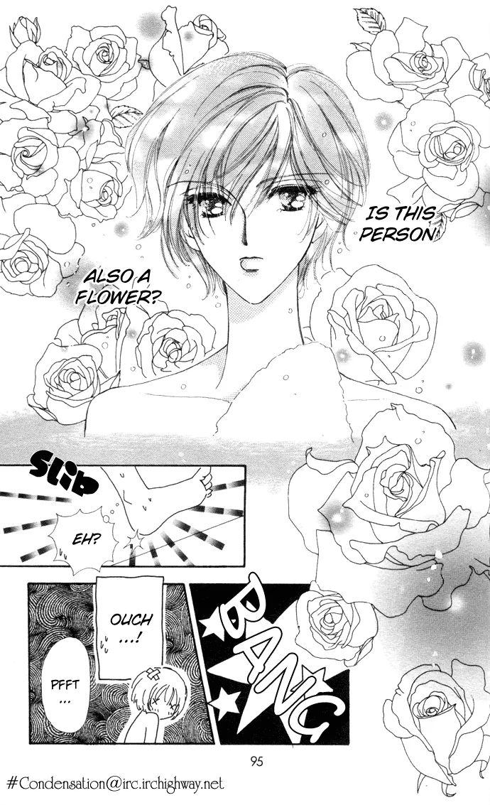 Become a Flower Chapter 7 page 20 - 