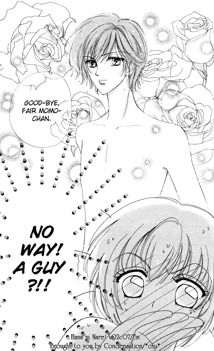 Become a Flower Chapter 7 page 24 - 