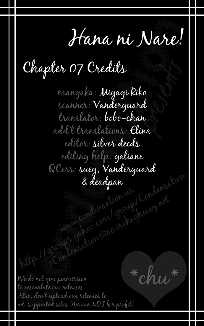 Become a Flower Chapter 7 page 25 - 