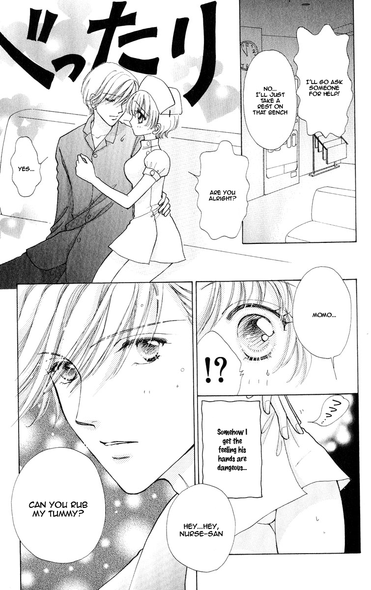 Become a Flower Chapter 70 page 13 - 