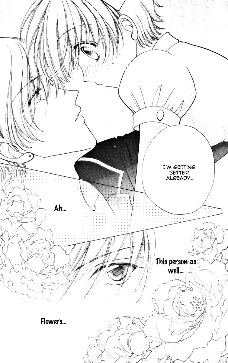 Become a Flower Chapter 70 page 15 - 