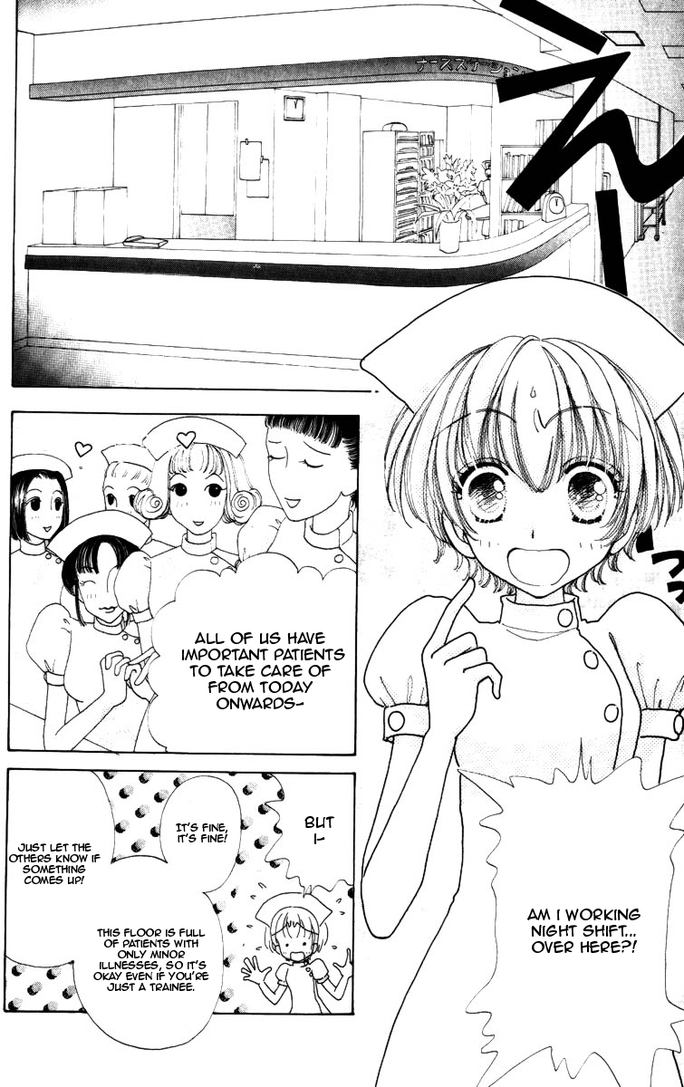 Become a Flower Chapter 70 page 18 - 