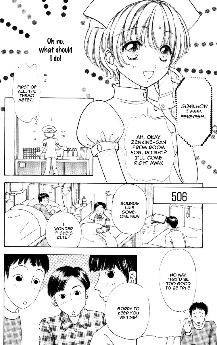 Become a Flower Chapter 70 page 20 - 
