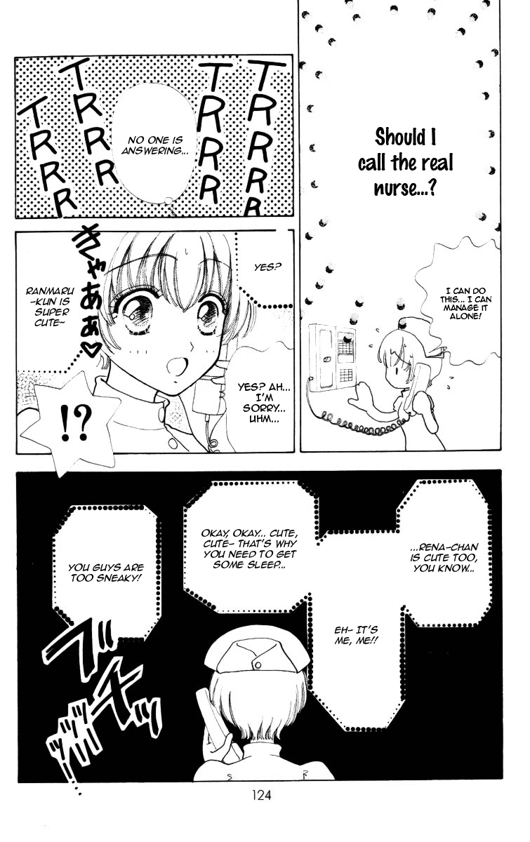 Become a Flower Chapter 70 page 24 - 