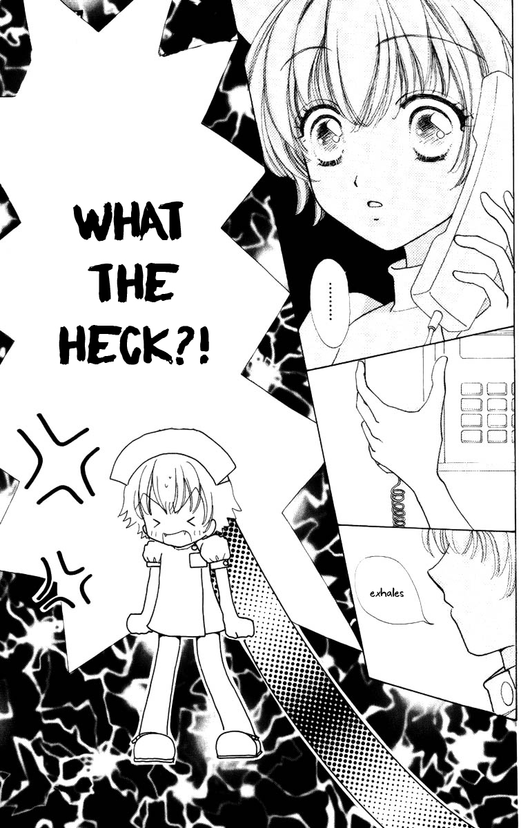 Become a Flower Chapter 70 page 25 - 