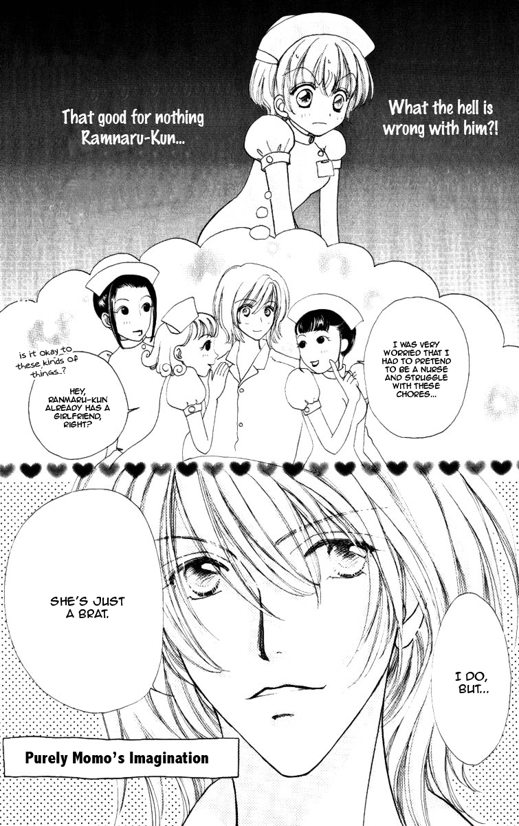 Become a Flower Chapter 70 page 26 - 