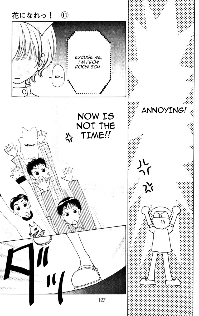Become a Flower Chapter 70 page 27 - 
