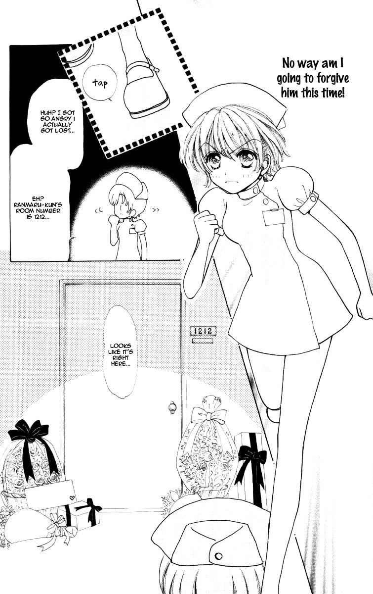 Become a Flower Chapter 70 page 28 - 