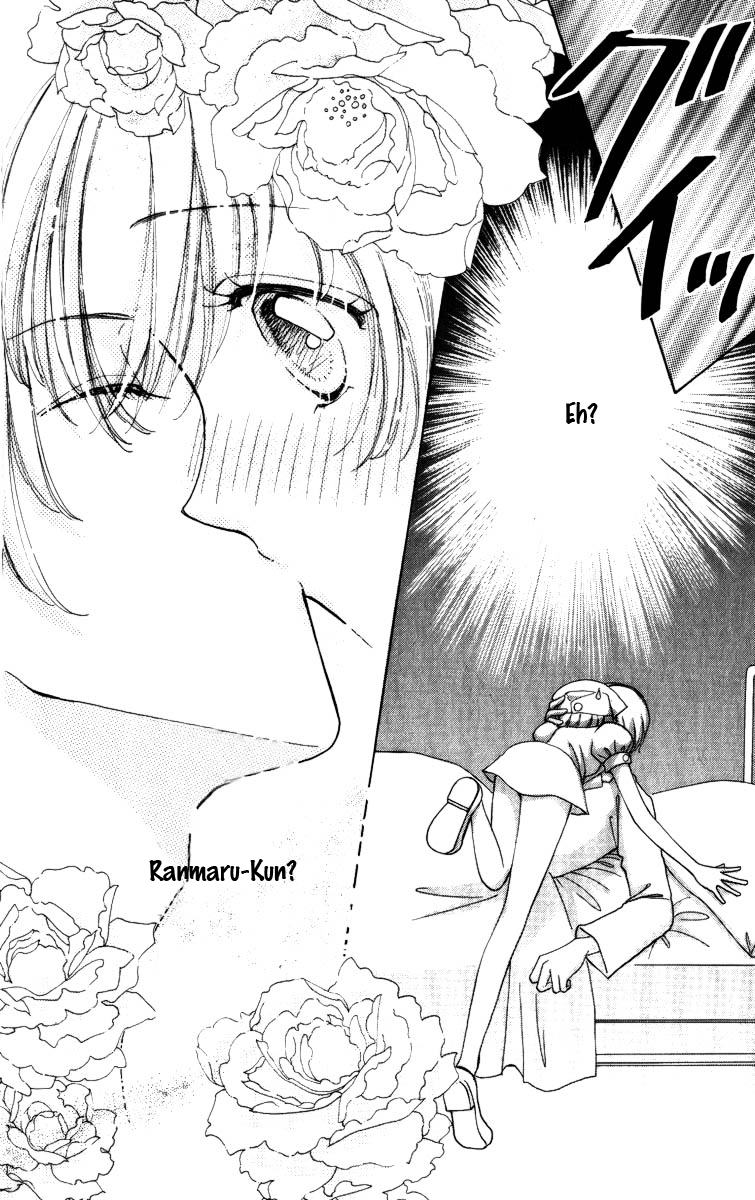 Become a Flower Chapter 70 page 30 - 