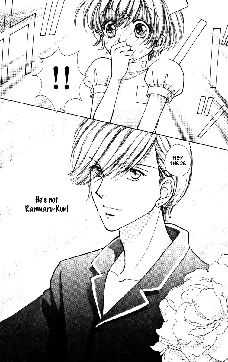 Become a Flower Chapter 70 page 31 - 