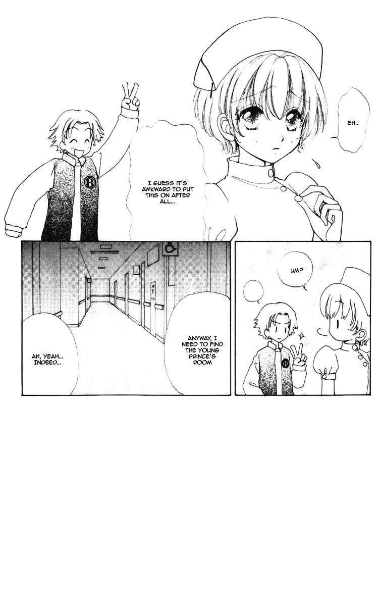 Become a Flower Chapter 70 page 7 - 