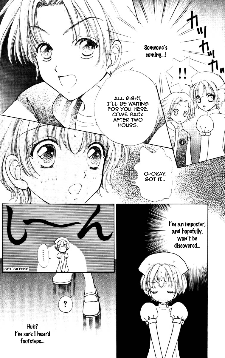 Become a Flower Chapter 70 page 8 - 
