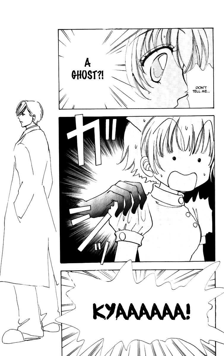 Become a Flower Chapter 70 page 9 - 