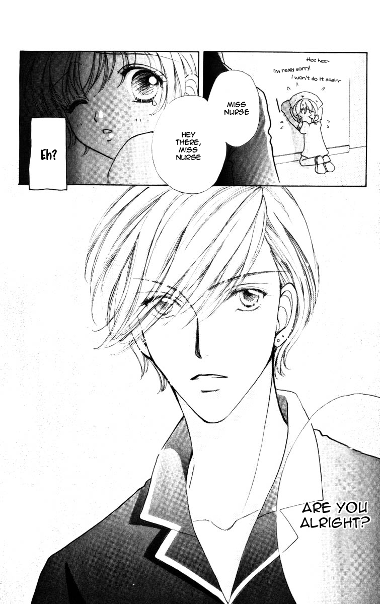 Become a Flower Chapter 70 page 10 - 