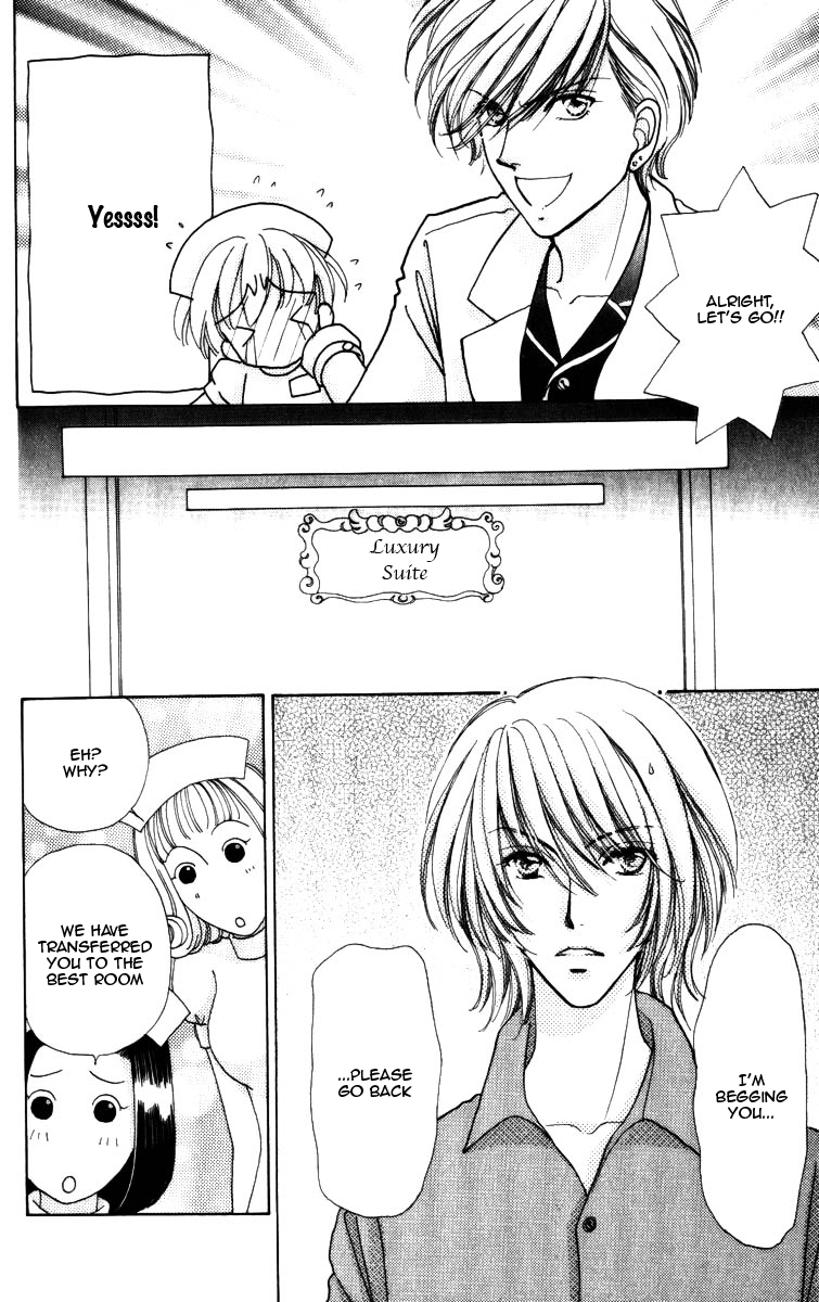Become a Flower Chapter 71 page 14 - 